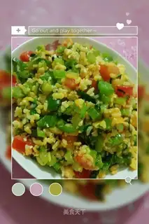 Spring egg fried rice