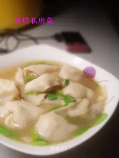 Coriander wonton