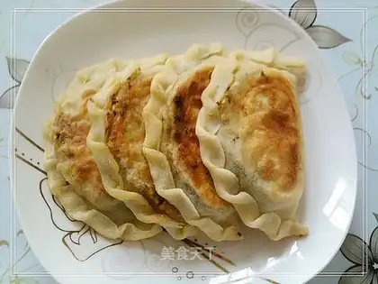 Leek Box