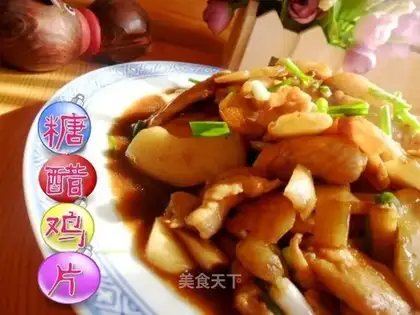 Sweet and sour chicken slices