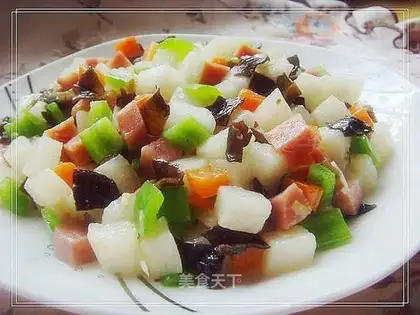 assorted diced yam