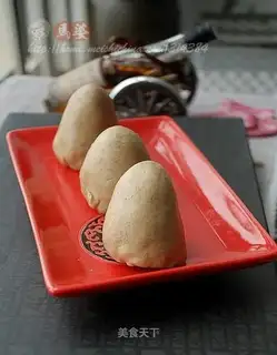 Diguwotou