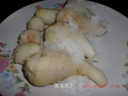 white sugar taro