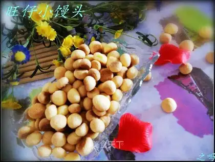 Wang Zai mantou snack