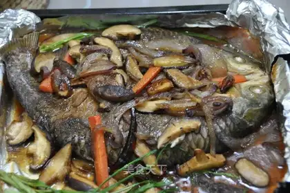 Delicious grilled fish