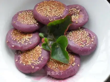 Purple potato sesame pie