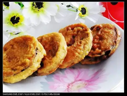 fried jacket box
