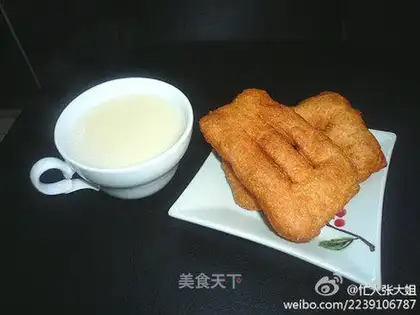 fried potato