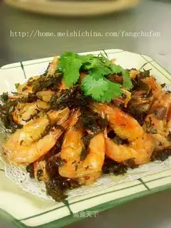 tea-scented shrimp