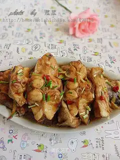 braised fish