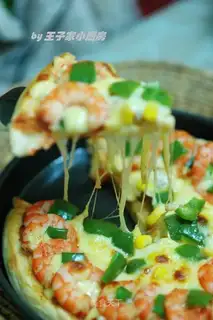 Supreme Shrimp Pizza