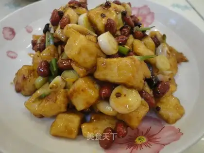 Gongbao yam