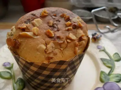 Peanut and Walnut Muffin Cup