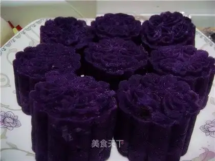 Purple sweet potato mooncake