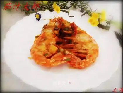 Prawns in tomato sauce
