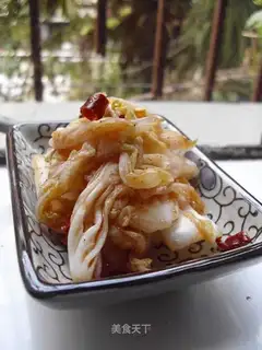 the kimchi