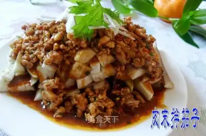 Minced pork mixed with eggplant