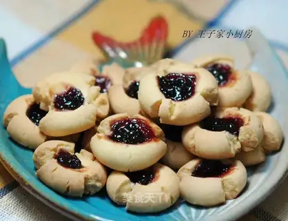 Blueberry Margari cookies