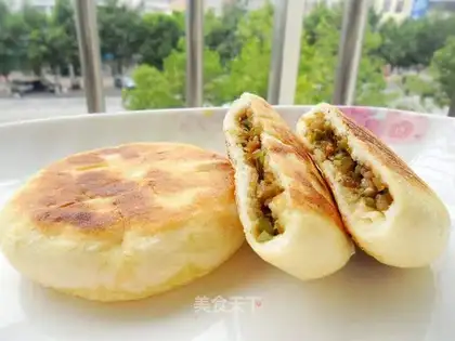 Bean meat pie