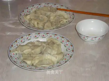 Meat and three delicacies dumplings