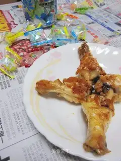 Lazy version of roasted wings root