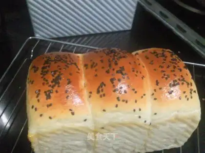 Wheat sesame toast