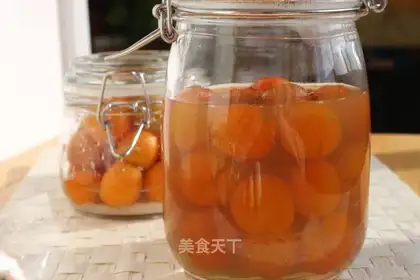 kumquat candied