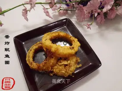 Fried squid rings