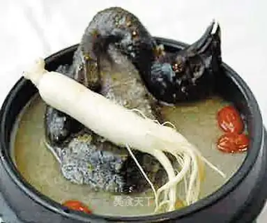 black chicken soup