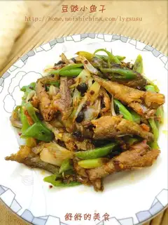 Dried fish with black bean sauce