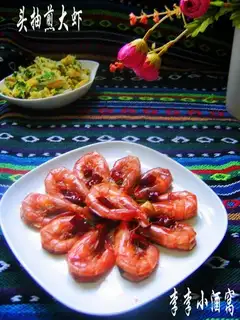 Pan-fried prawns with head sauce