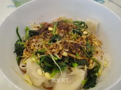 Youyu pulled noodles