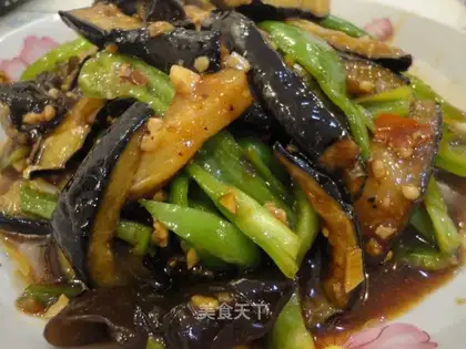 fish-flavored eggplant