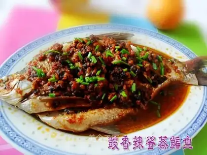 Steamed bream with black bean and spicy sauce