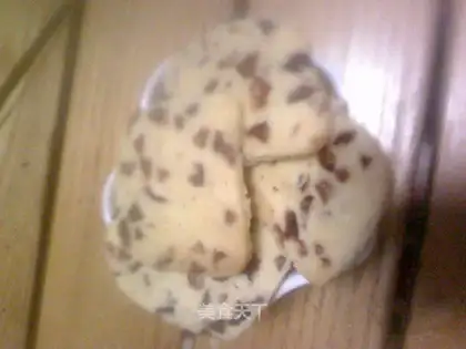 Cranberry cookies