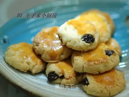 raisin souffle