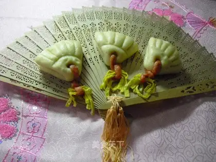 Small fan