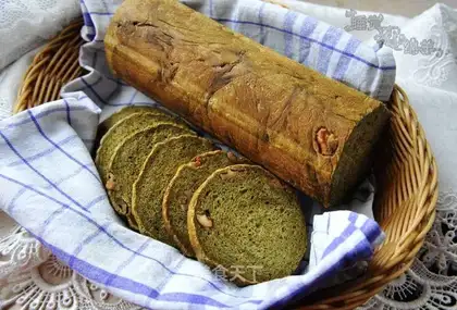 Matcha walnut bun