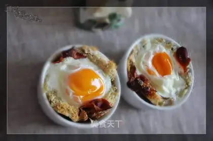 Bacon egg cup