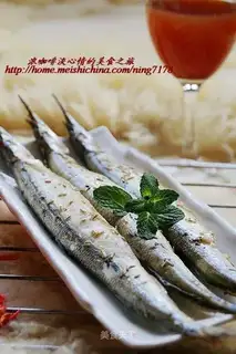 Rosemary Roasted Fish