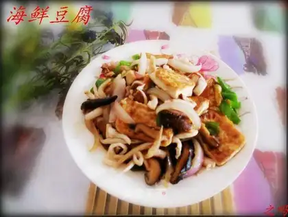 seafood and tofu