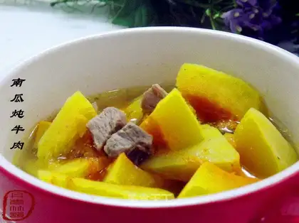 Beef stew with pumpkin