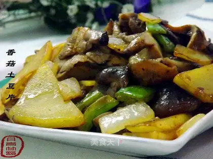 Mushroom and potato chips