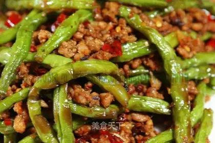 Dry stir-fried green beans