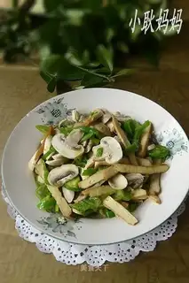 stir-fried mushrooms with fragrant dried mushrooms