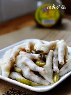 pickled chicken feet