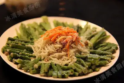 vegetarian three steaming