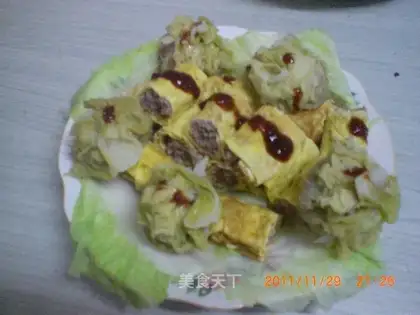 Jade pork bun
