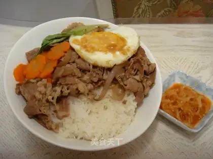 Signature beef rice with topping