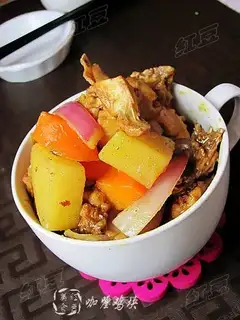 curry chicken
